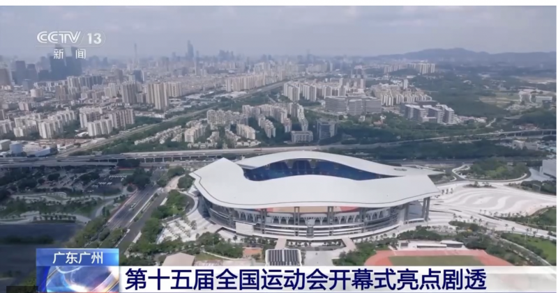 万观众可以, 去营造了一