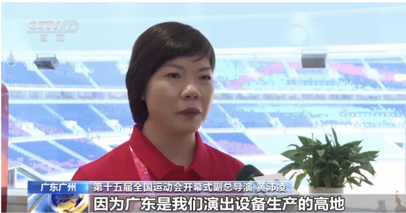 名群众演员