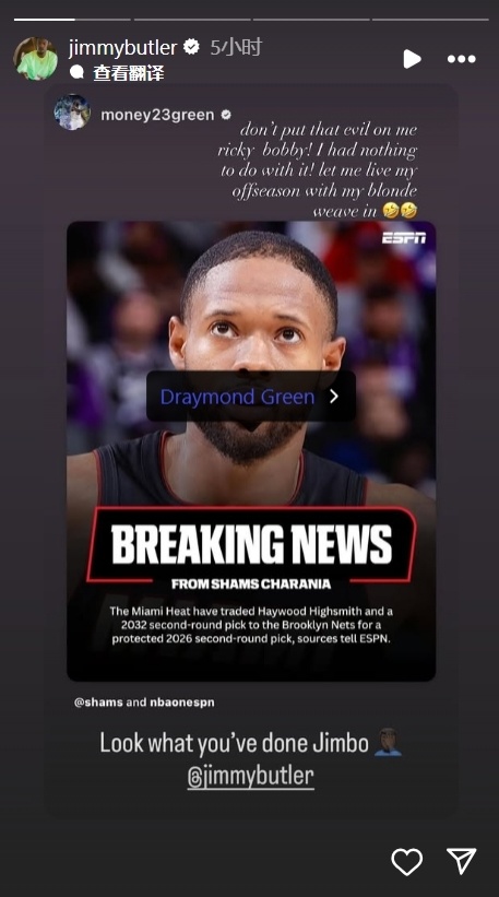 顺位保护的, SUlbC, AA