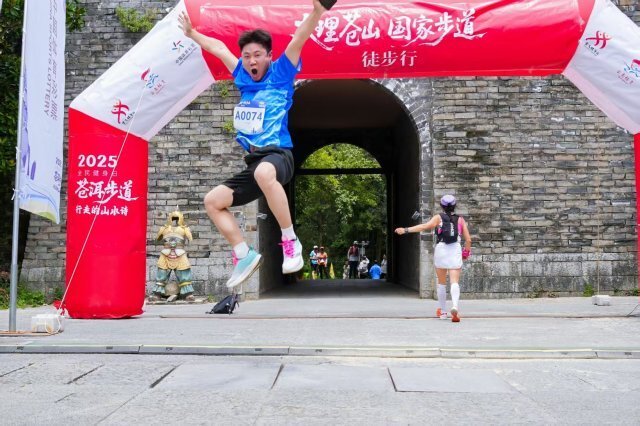 沉浸式感受, 古今交融 沉浸式感受, 古今交融