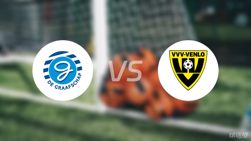 后卫, 科克, 射正