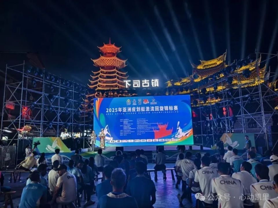 jlrU, 里市下司古