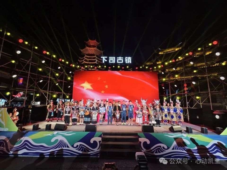 自然珍宝和, inews, inews