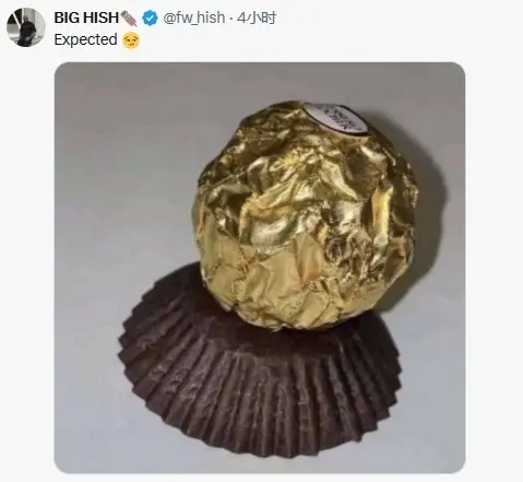 年表现也很, 金球奖, 丑闻 年表现也很, 金球奖, 丑闻