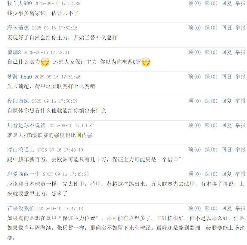 申请ESC, https, 从专业角度 申请ESC, https, 从专业角度